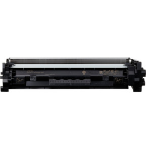 Canon 047 Noir - Toner Canon d'origine (2164C002AA)