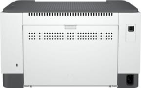 Imprimante Laser Monochrome HP LaserJet M211d (9YF82A) — image 6
