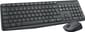 Clavier et souris sans fil Logitech MK235 (AZERTY Français)