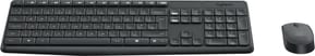 Clavier et souris sans fil Logitech MK235 (AZERTY Français) — image 2