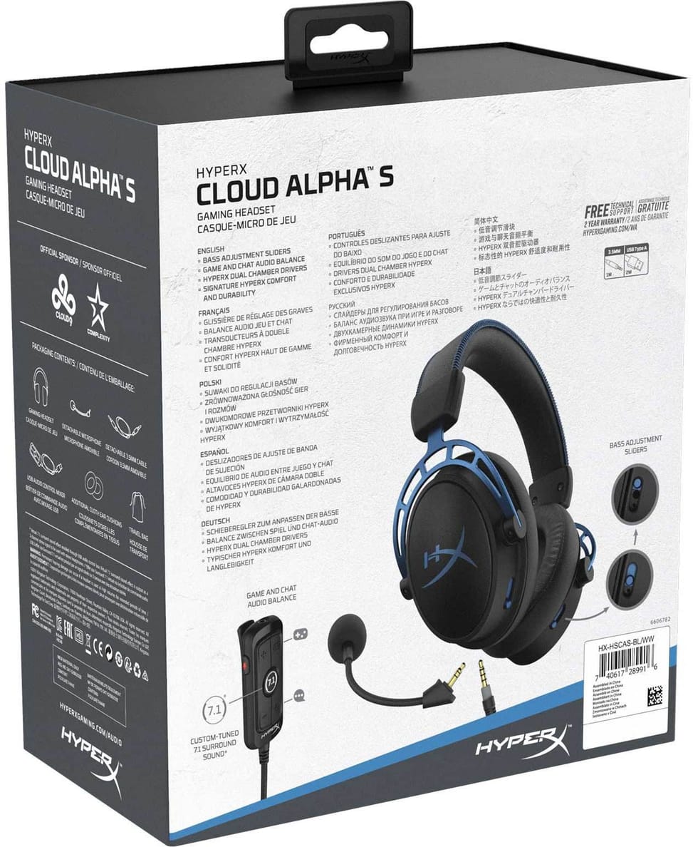 Casque-micro HyperX Cloud Alpha S HX-HSCAS-BL/WW (4P5L3AA)