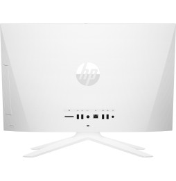 HP All-in-One 21-b0007nk Bundle PC (601U8EA)