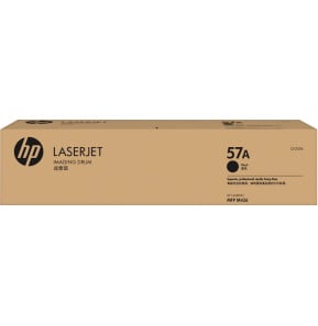 Tambour d'imagerie LaserJet d'origine HP 57A (CF257A)