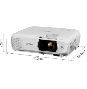 Epson EH-TW710 Vidéoprojecteur Full HD (1920 x 1080) (V11H980140)