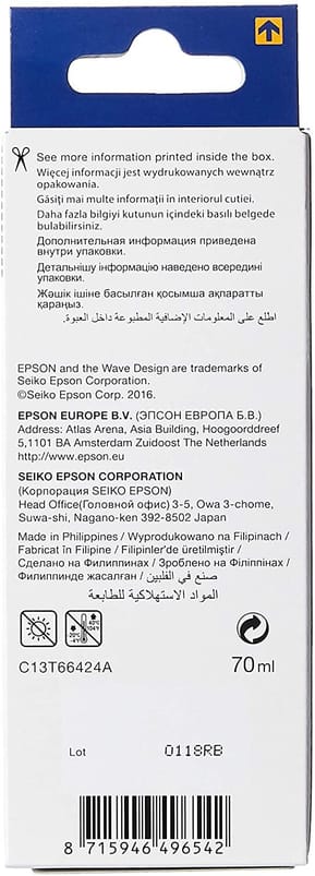 Epson 664 C (T6642) Cyan - Bouteille d'encre Epson d'origine (C13T66424A) — image 2