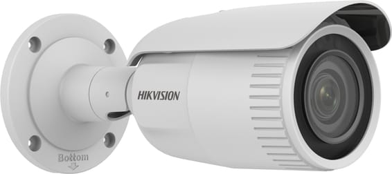Caméra de surveillance IP HIKVISION varifocale (2.8-12mm) motorisée 5MP (DS-2CD1653G0-IZ)