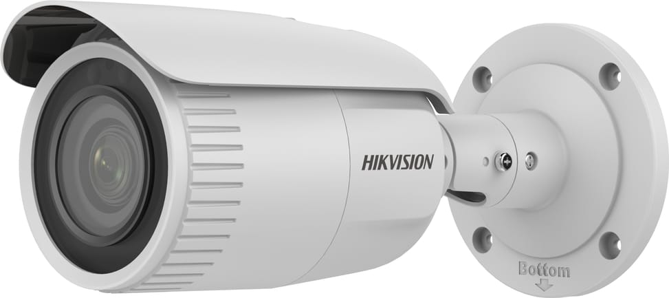 Caméra de surveillance IP HIKVISION varifocale (2.8-12mm) motorisée 5MP (DS-2CD1653G0-IZ)