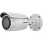 Caméra de surveillance IP HIKVISION varifocale (2.8-12mm) motorisée 5MP (DS-2CD1653G0-IZ)