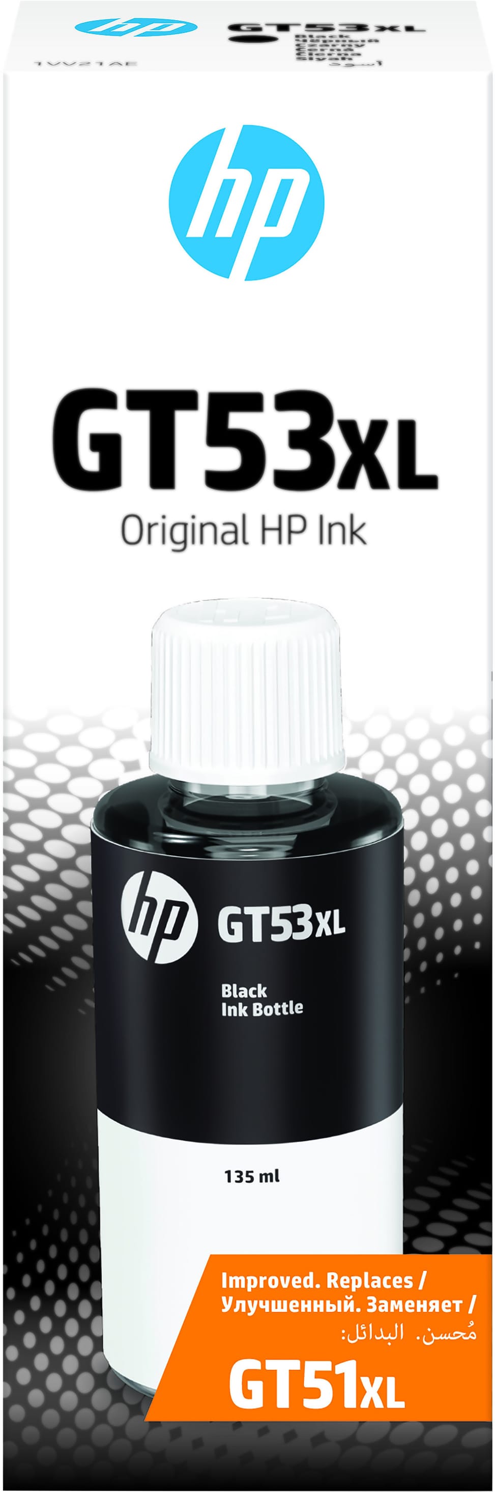 HP GT53XL Noir - Bouteille d'encre grande capacité HP d'origine (1VV21AE)
