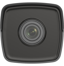 Caméra de surveillance IP HIKVISION 2MP DS-2CD1023G0E-I