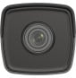 Caméra de surveillance IP HIKVISION 2MP DS-2CD1023G0E-I