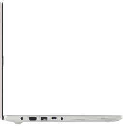 Ordinateur portable Asus VivoBook E510MA