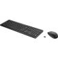 HP 235 Wireless Mouse and Keyboard Combo (1Y4D0AA)