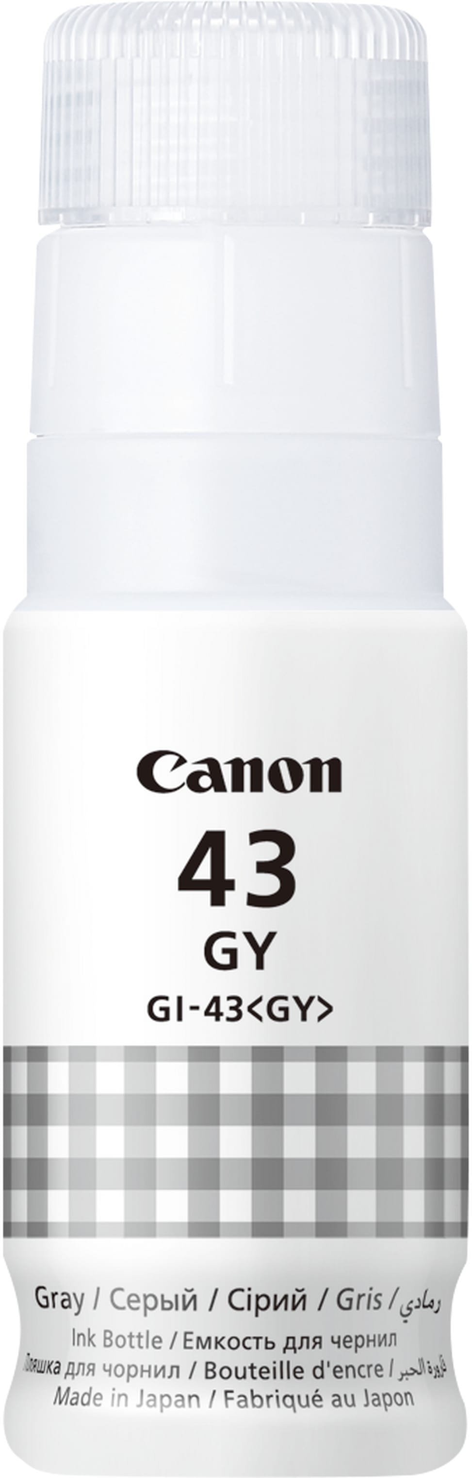 Canon GI-43GY Grey - Original Canon Ink Bottle (4707C001AB) — image 1