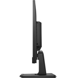 Écran 21,5" Full HD HP V221vb (453F2AS)