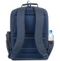 Sac à dos Rivacase Tegel 8460 Bleu foncé pour ordinateurs portables 17.3" (8460 Dark blue)