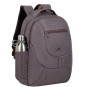 Sac à dos Rivacase Galapagos 7761 moka pour ordinateurs portables 15.6" (7761 moka)