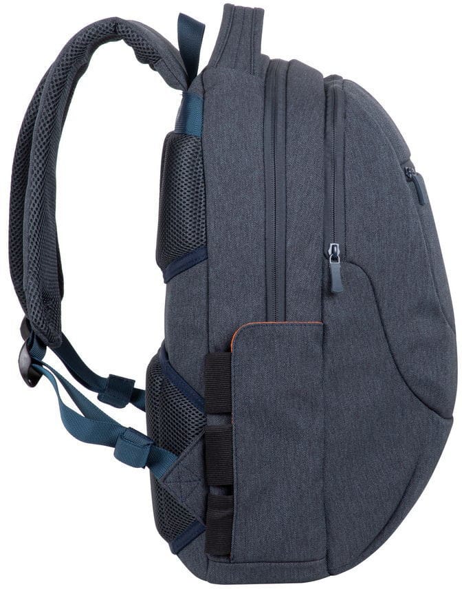 Sac à dos Rivacase Galapagos 7761 gris foncé pour ordinateurs portables 15.6" (7761 Dark grey)