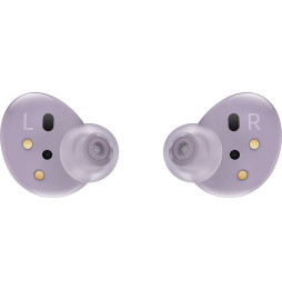 Écouteurs sans fil Samsung Galaxy Buds 2 Light Violet (SM-R177NLVAMEA)