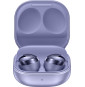 Écouteurs sans fil Samsung Galaxy Buds Pro Phantom Violet (SM-R190NZVAMEA)