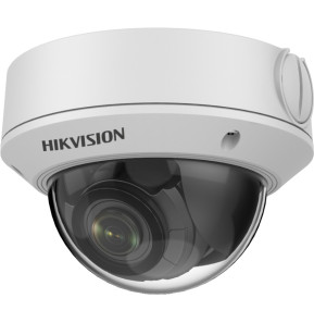 Caméra de surveillance IP HIKVISION Varifocale (2.8-12 mm) motorisée 2MP (DS-2CD1723G0-IZ)