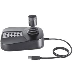 Clavier USB joystic HIKVISION pour caméra de vidéosurveillance et NVR avec contrôle PTZ 3D et joystic (DS-1005KI)