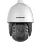 Caméra de surveillance IP HIKVISION IR Network Speed Dome 32× optical zoom ( 5.9 mm-188.8 mm ) 4 MP (DS-2DE7A432IW-AEB-T5)
