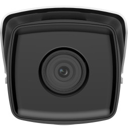 Caméra de surveillance IP HIKVISION Fixed Bullet 4MP (DS-2CD2T43G2-4I)