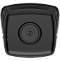 Caméra de surveillance IP HIKVISION Fixed Bullet 4MP (DS-2CD2T43G2-4I)