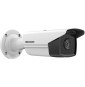 Caméra de surveillance IP HIKVISION Fixed Bullet 4MP (DS-2CD2T43G2-4I)