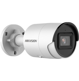 Caméra de surveillance IP HIKVISION Fixed Bullet (2.8mm) 4 MP (DS-2CD2043G2-I)