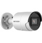 Caméra de surveillance IP HIKVISION Fixed Bullet (2.8mm) 4 MP (DS-2CD2043G2-I)