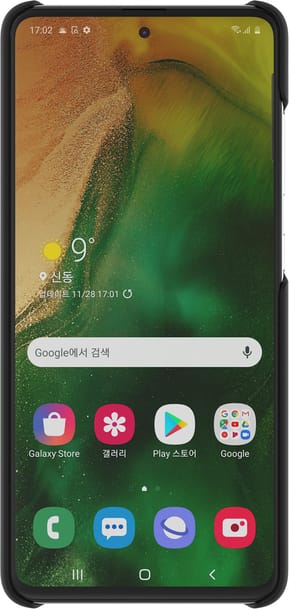 Coque Samsung rigide haut de gamme WITS pour Galaxy A51 Noir (GP-FPA515WSABW) — image 3
