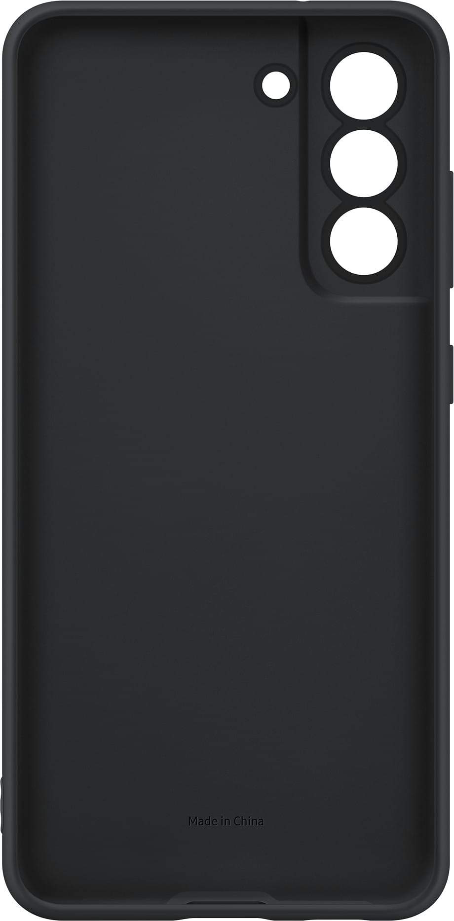 Coque Samsung en silicone Galaxy S21 FE Noir (EF-PG990TBEGWW)