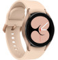 Montre connectée Samsung Galaxy Watch4 Bluetooth (40mm)