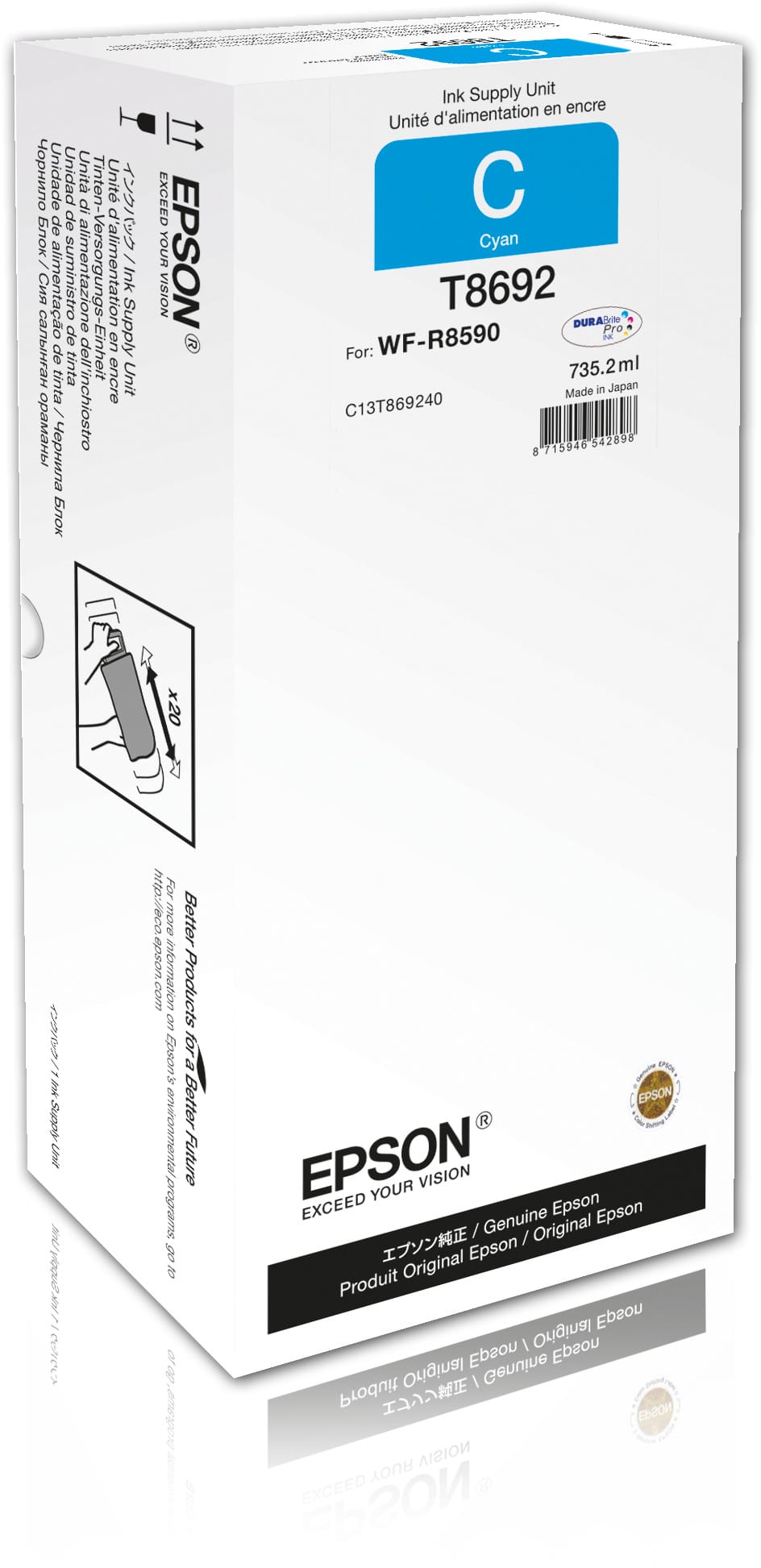 وحدة تزويد حبر سماوي XXL Epson لـ WF-R8590 (C13T869240) — صورة 2