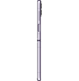 Smartphone Samsung Galaxy Z Flip4 (Dual SIM | 256GB)