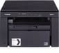 Imprimante A4 Multifonction Laser Monochrome Canon i-SENSYS MF3010 +2 Toner 725 (5252B034AA)