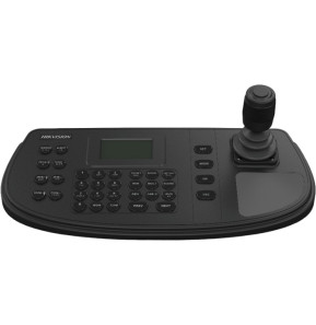 Clavier joystic LCD HIKVISION pour caméra de vidéosurveillance NVR et DVR (DS-1200KI)