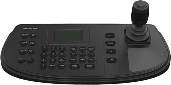 Clavier joystic LCD HIKVISION pour caméra de vidéosurveillance NVR et DVR (DS-1200KI)
