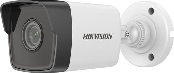 Caméra de surveillance IP HIKVISION Fixed Bullet 5 MP (DS-2CD1053G0-I)