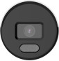 Caméra de surveillance IP HIKVISION ColorVu Fixed Bullet 5 MP (DS-2CD1057G0-L)
