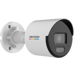 Caméra de surveillance IP HIKVISION ColorVu Fixed Bullet 5 MP (DS-2CD1057G0-L)