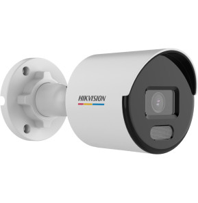 Caméra de surveillance IP HIKVISION ColorVu Fixed Bullet 5 MP (DS-2CD1057G0-L)