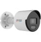 Caméra de surveillance IP HIKVISION ColorVu Fixed Bullet 5 MP (DS-2CD1057G0-L)