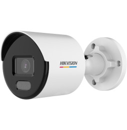 Caméra de surveillance IP HIKVISION ColorVu Fixed Bullet 5 MP (DS-2CD1057G0-L)