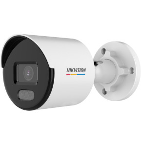 Caméra de surveillance IP HIKVISION ColorVu Fixed Bullet 5 MP (DS-2CD1057G0-L)