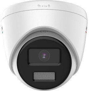 Caméra de surveillance IP HIKVISION ColorVu Fixed Turret 5 MP (DS-2CD1357G0-L-MENA)