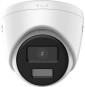 Caméra de surveillance IP HIKVISION ColorVu Fixed Turret 5 MP (DS-2CD1357G0-L-MENA)