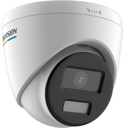 Caméra de surveillance IP HIKVISION ColorVu Fixed Turret 5 MP (DS-2CD1357G0-L-MENA)